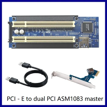1 Комплект Адаптера PCI-E для двойной карты расширения PCI ASM1083, карта захвата, Золотая налоговая карта, Звуковая карта, параллельная карта