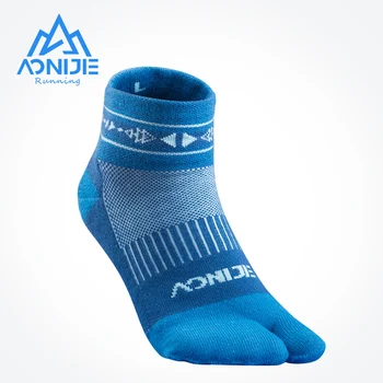 AONIJIE 2 пары/комплект E4805 Спорт на открытом воздухе Бег Спортивные показатели Вкладка Тренировочная подушка Компрессионные носки с двумя носками Для ходьбы