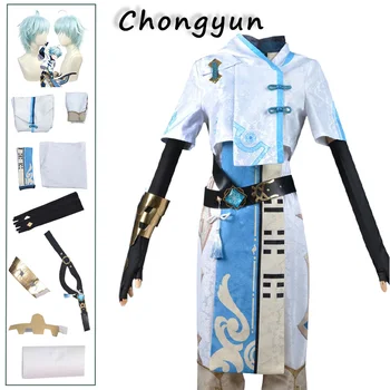 Chongyun косплей костюм униформа наряд косплей говоря воздействия Чун Юн парик Хэллоуин костюм для женщин мужчин аниме игры 