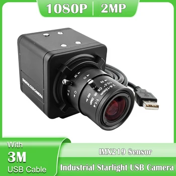 HD 1080P IMX291 USB2.0 ПК Веб-камера с низкой освещенностью Мини-камера с Ручным зумом, Варифокальный CS-объектив для Skype/Видеоконференции