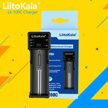 LiitoKala lii-100C 1 Слот 18650 21700 26650 Зарядное Устройство 2A LED Smart Quick Charging USB Перезаряжаемое Литиевое Зарядное Устройство