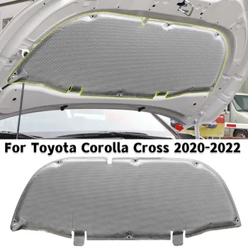 Автомобильный Передний Двигатель Звукоизоляционный Хлопковый Шумоизоляционный коврик для Toyota Corolla Cross 2020 2021 2022 Серебристый/Черный