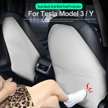 Для Tesla Модель 3, модель Y, спинка сиденья, защита от ударов, Защита от детей, Защита от Грязной Кожи, Аксессуары для укладки, Украшение