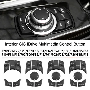 Кнопка Управления мультимедиа CIC iDrive В салоне Автомобиля Для BMW 1 2 3 4 5 7 X1 X2 X3 X5 X6 F20 F21 F23 F87 F30 F31 F34 F35 F10 F18 F16